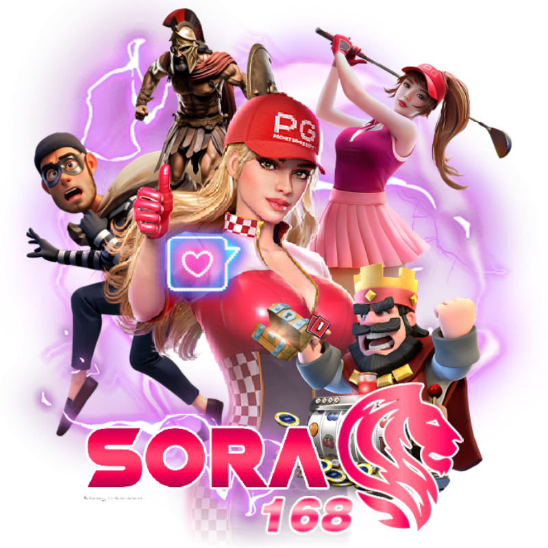 เว็บตรงsora 168
